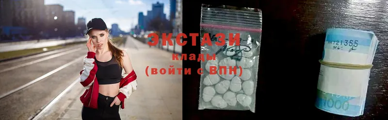 Где купить наркоту Майкоп Cocaine  МЕФ  Гашиш 